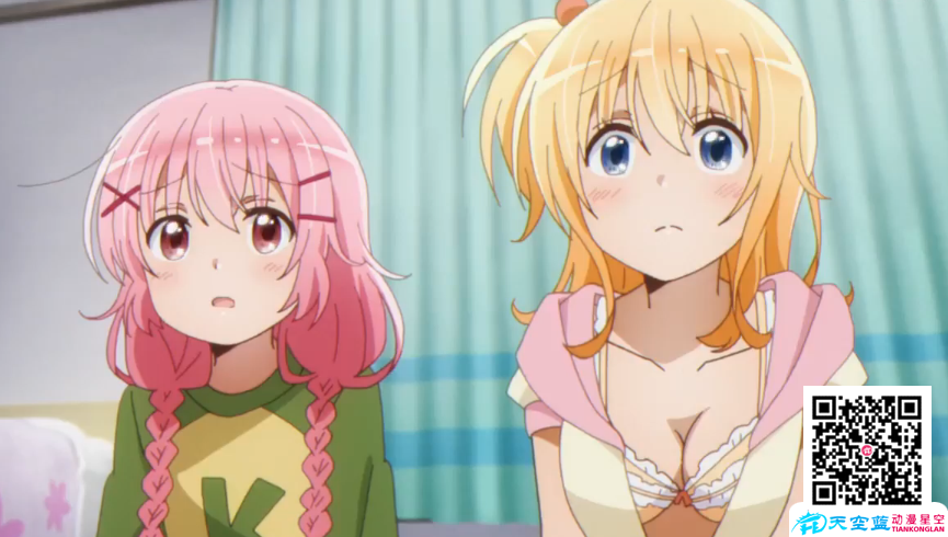 漫畫女孩h.png 漫畫女孩h.png