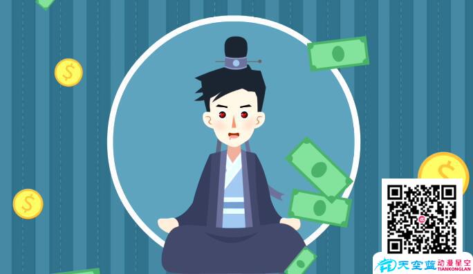 黃鶴樓動(dòng)漫10年企業(yè)動(dòng)漫宣傳片制作,強(qiáng)大的制作團(tuán)隊(duì),創(chuàng)意領(lǐng)先.jpg 黃鶴樓動(dòng)漫10年企業(yè)動(dòng)漫宣傳片制作,強(qiáng)大的制作團(tuán)隊(duì),創(chuàng)意領(lǐng)先.jpg