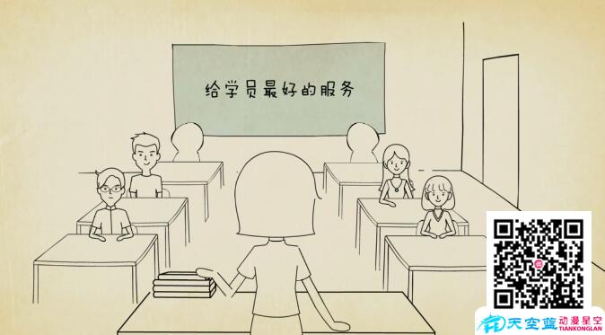 二維Flash動畫制作在企業(yè)宣傳中的效果.jpg 二維Flash動畫制作在企業(yè)宣傳中的效果.jpg