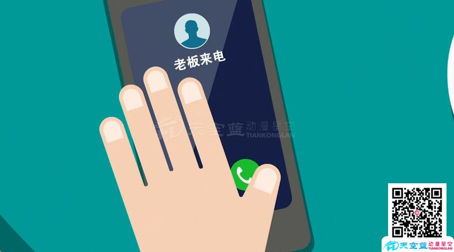 輕電腦APP動(dòng)漫制作.jpg 輕電腦APP動(dòng)漫制作.jpg