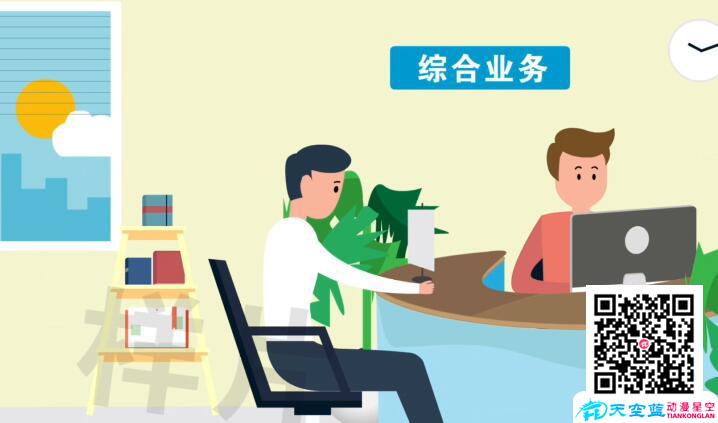 動(dòng)漫廣告制作的市場優(yōu)勢.jpg 動(dòng)漫廣告制作的市場優(yōu)勢.jpg