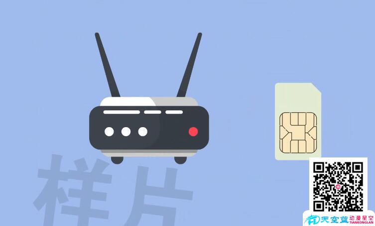 動(dòng)漫廣告使廣告主的資本投入得以減省.jpg 動(dòng)漫廣告使廣告主的資本投入得以減省.jpg