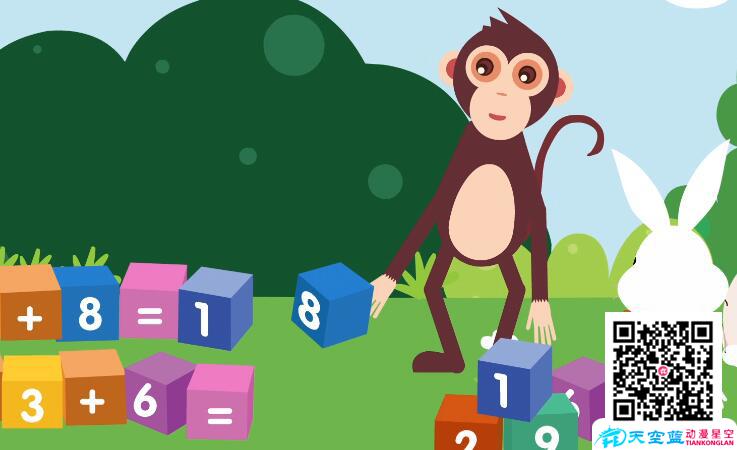 數(shù)字技術推動下的動漫產(chǎn)業(yè)為廣告業(yè)帶來了突破的機遇.jpg 數(shù)字技術推動下的動漫產(chǎn)業(yè)為廣告業(yè)帶來了突破的機遇.jpg
