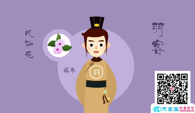 企業(yè)宣傳片制作公司制作一部優(yōu)秀的企業(yè)宣傳片的周期.jpg 企業(yè)宣傳片制作公司制作一部優(yōu)秀的企業(yè)宣傳片的周期.jpg