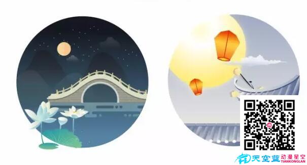 畢業(yè)設(shè)計(jì)動畫制作.jpg