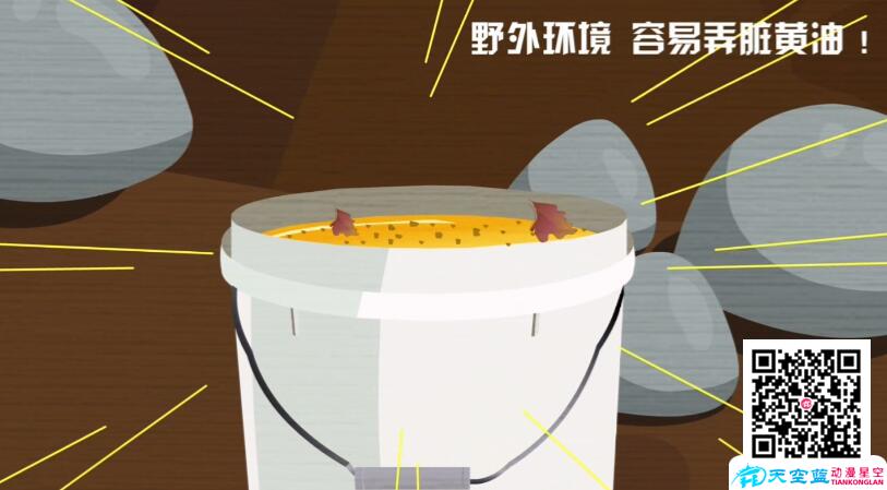 二維動畫制作軟件首要有哪些.jpg 二維動畫制作軟件首要有哪些.jpg