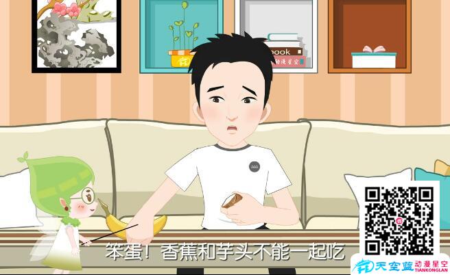 動(dòng)漫是什么,動(dòng)漫廣告是指的什么.jpg 動(dòng)漫是什么,動(dòng)漫廣告是指的什么.jpg