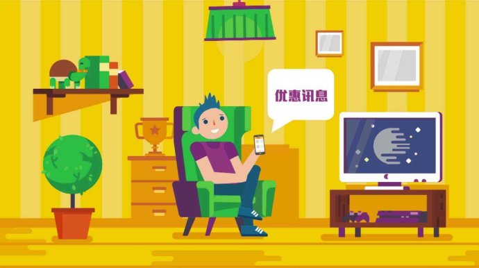 制作flash動(dòng)畫(huà)公司哪家好?