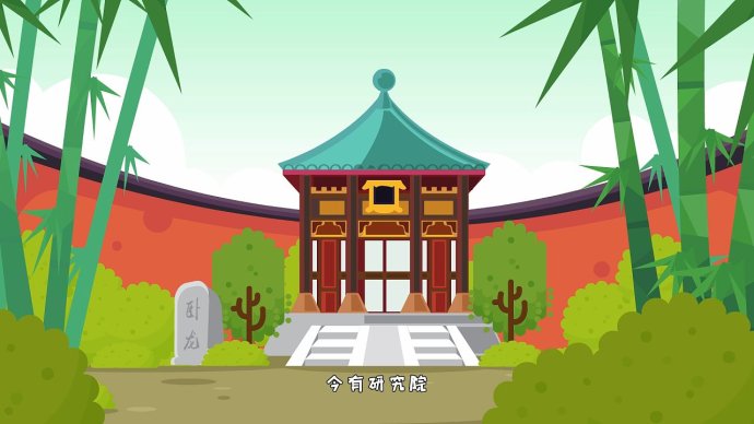 企業(yè)年會(huì)動(dòng)畫制作 企業(yè)年會(huì)動(dòng)畫制作