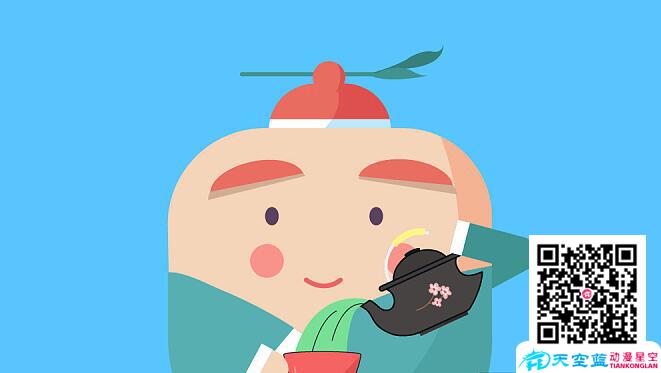 MG動畫廣告制作公司.jpg MG動畫廣告制作公司.jpg