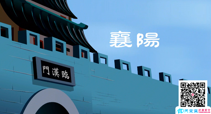 十分鐘二維Flash人物事跡動(dòng)畫制作:襄陽檀溪湖社區(qū)董事長(zhǎng)肖明芝.png 十分鐘二維Flash人物事跡動(dòng)畫制作:襄陽檀溪湖社區(qū)董事長(zhǎng)肖明芝.png