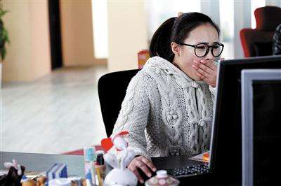 為什么白天老是犯困?