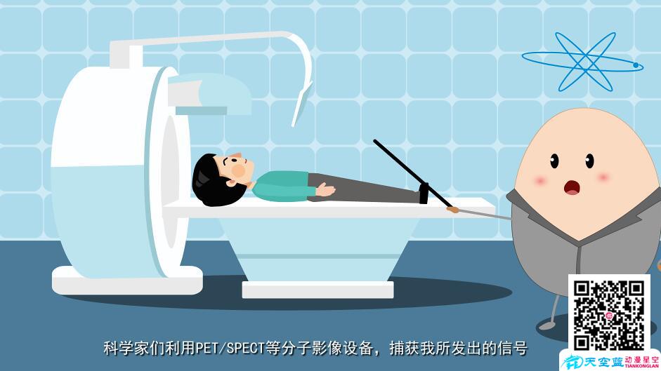 江蘇蘇州mg動畫制作 江蘇蘇州mg動畫制作