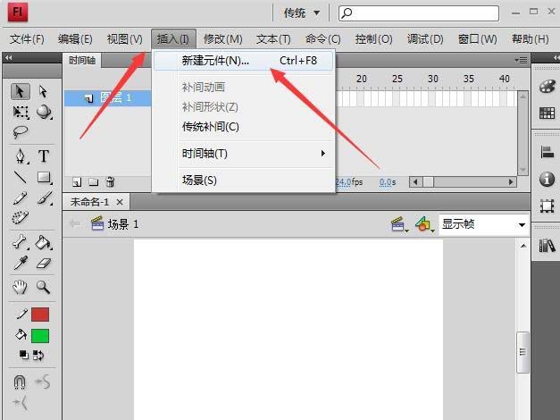 動畫制作 動畫制作