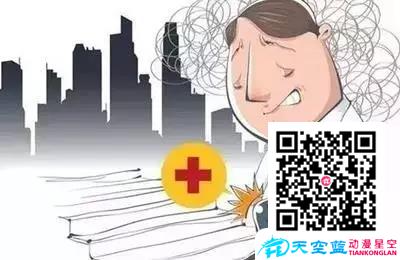 膝關(guān)節(jié)壽命只有60年.jpg 膝關(guān)節(jié)壽命只有60年.jpg