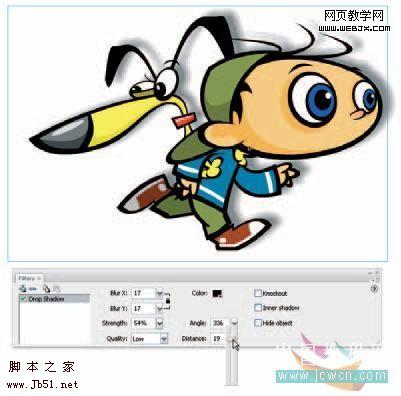 Flash繪畫技巧:投影濾鏡設(shè)置陰影_腳本之家