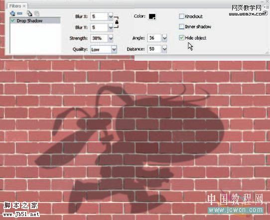 Flash繪畫技巧:投影濾鏡設(shè)置陰影_腳本之家