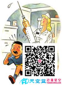 注射青霉素前為什么要做皮試？.jpg