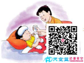 為什么感冒后會流涕、鼻塞和發(fā)熱？.jpg