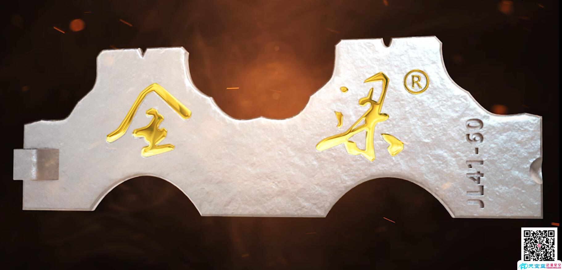 金梁格柵.jpg 金梁格柵.jpg