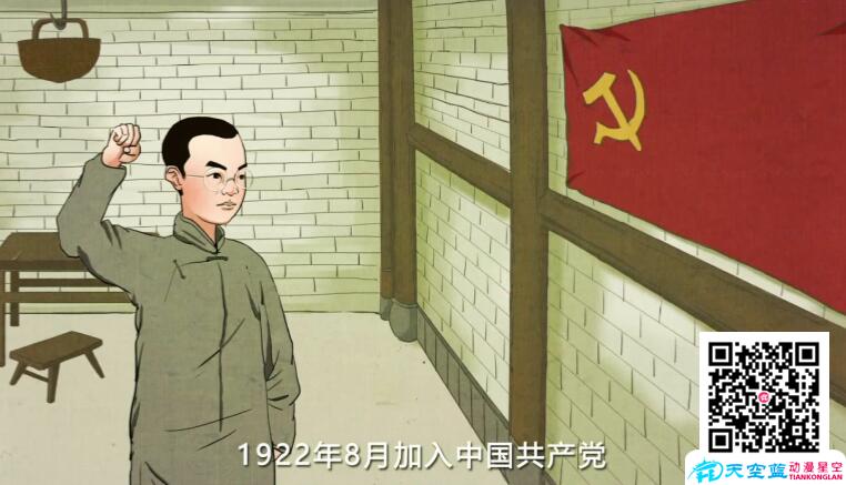 傳統(tǒng)二維動畫制作流程.jpg 傳統(tǒng)二維動畫制作流程.jpg