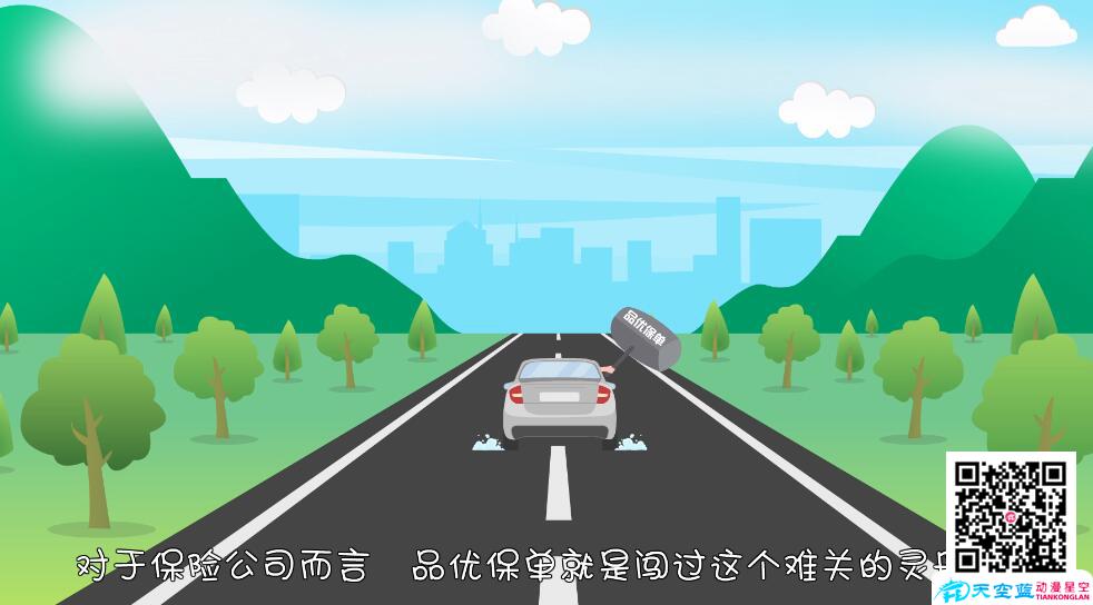 學(xué)習(xí)Flash動畫制作.jpg 學(xué)習(xí)Flash動畫制作.jpg