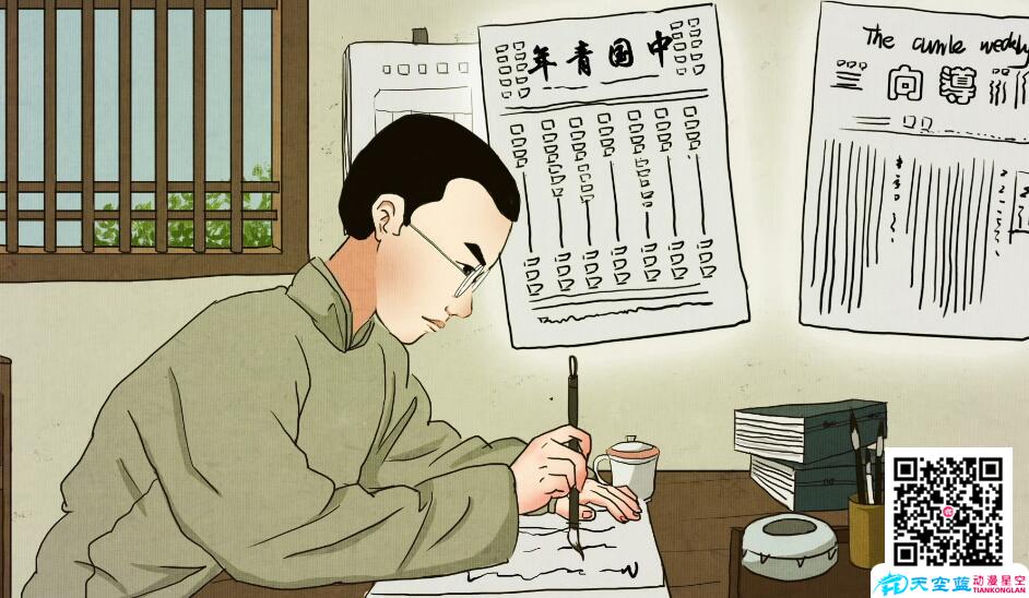 實(shí)力手繪動畫制作公司.jpg 實(shí)力手繪動畫制作公司.jpg