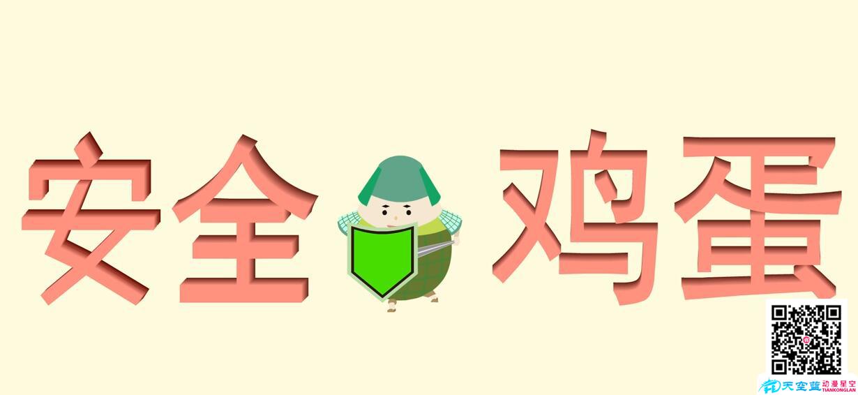 移動互聯(lián)網(wǎng)時(shí)代給產(chǎn)品企業(yè)宣傳片插上飛翔的翅膀.jpg 移動互聯(lián)網(wǎng)時(shí)代給產(chǎn)品企業(yè)宣傳片插上飛翔的翅膀.jpg