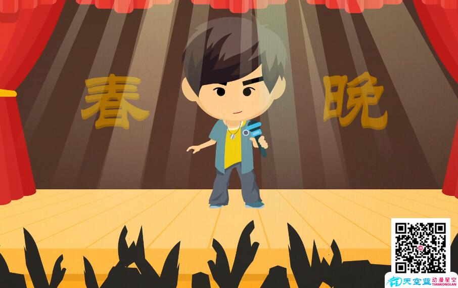 有趣的動(dòng)畫(huà).jpg 有趣的動(dòng)畫(huà).jpg