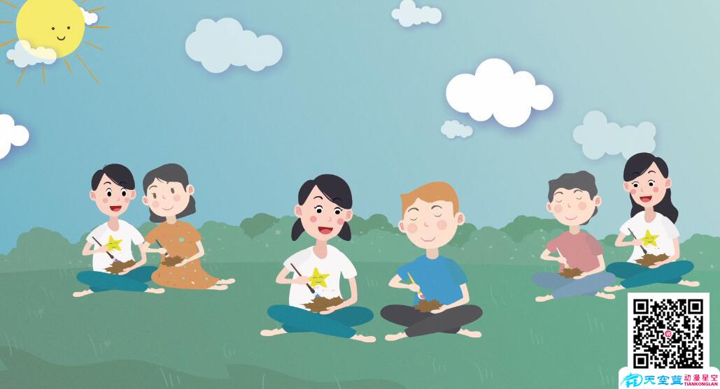 黃鶴樓動畫視頻制作公司企業(yè)動畫宣傳片怎么做.jpg 黃鶴樓動畫視頻制作公司企業(yè)動畫宣傳片怎么做.jpg