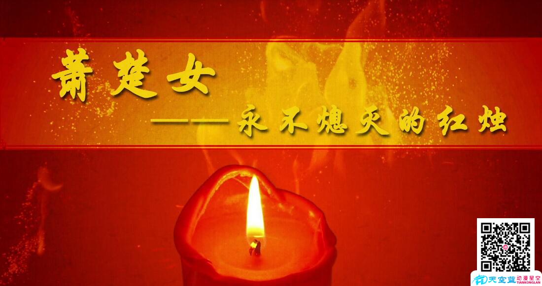 優(yōu)秀的動畫制作公司應該怎么去找.jpg 優(yōu)秀的動畫制作公司應該怎么去找.jpg