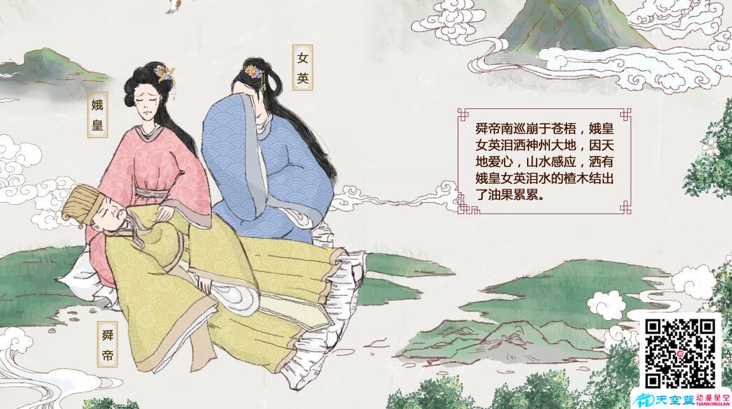 一場千年茶油的尋味之旅.jpg 一場千年茶油的尋味之旅.jpg