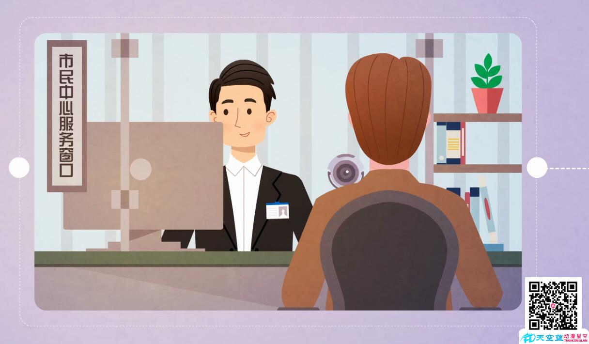 mg動畫視頻應用到的行業(yè)有哪些 mg動畫視頻應用到的行業(yè)有哪些