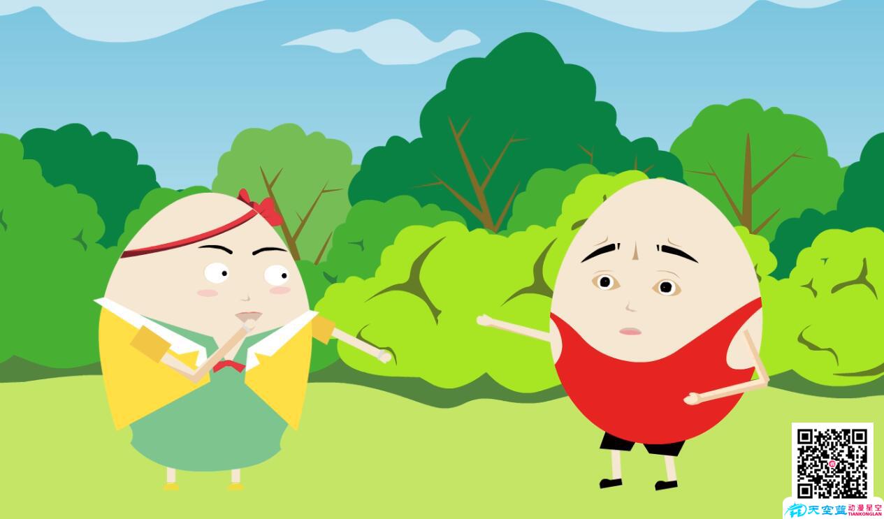 黃岡動(dòng)畫制作 黃岡動(dòng)畫制作
