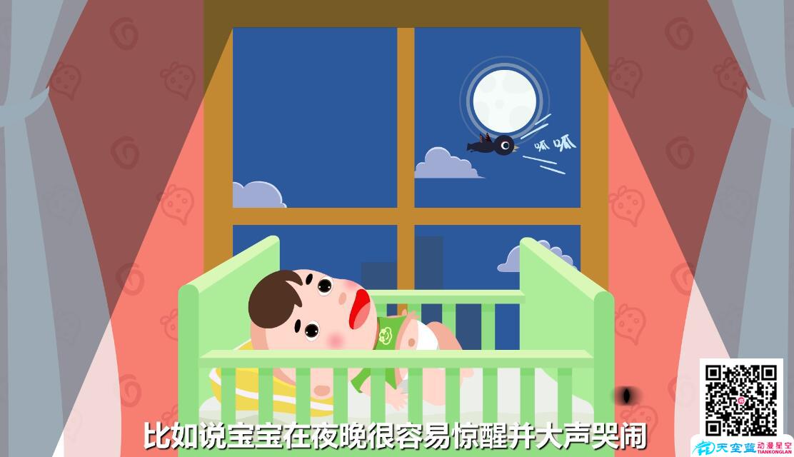 五個月寶寶缺鈣的臨床表現(xiàn)膽小.jpg