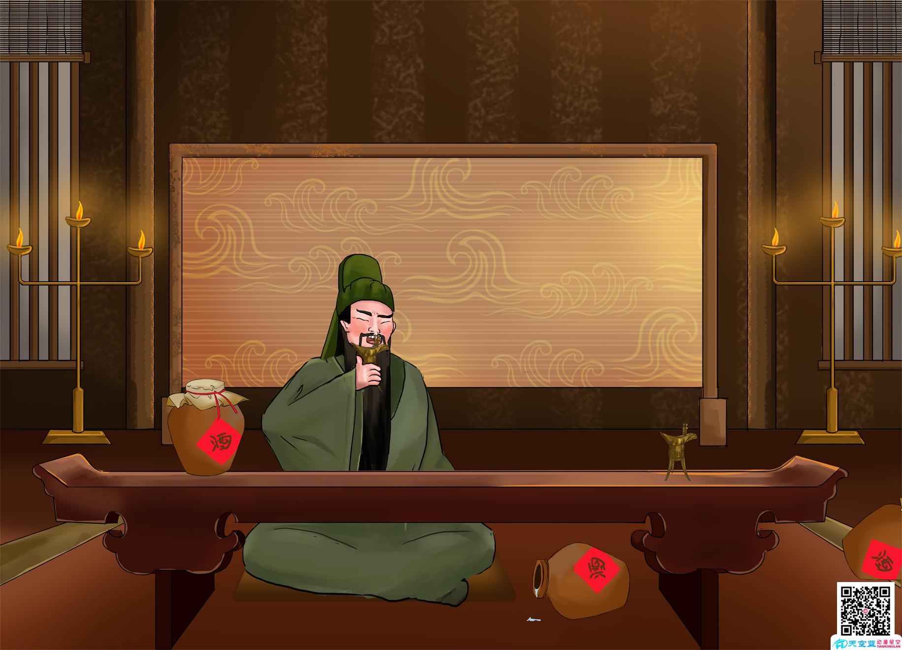 動(dòng)畫制作 動(dòng)畫制作