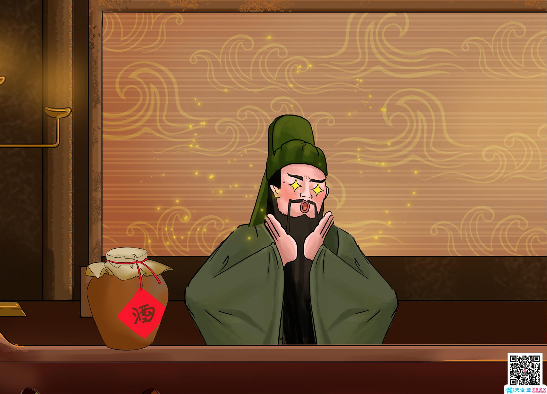 動(dòng)漫廣告制作 動(dòng)漫廣告制作