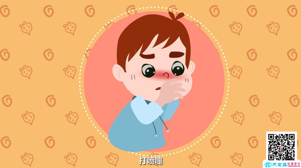 小兒感冒的癥狀有哪些？打噴嚏.jpg