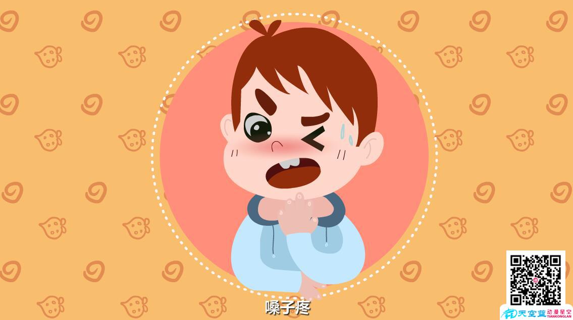 小兒感冒的癥狀有哪些？嗓子疼.jpg