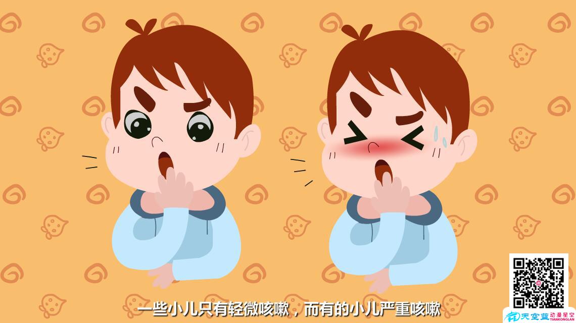 小兒感冒的癥狀有哪些？咳嗽.jpg