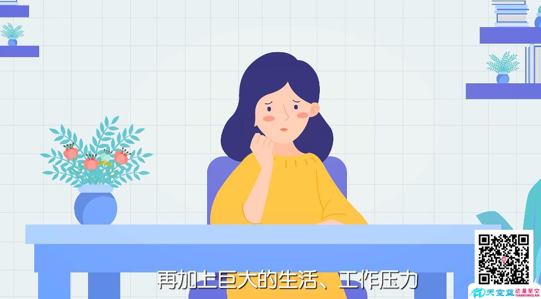北京動(dòng)畫制作 北京動(dòng)畫制作