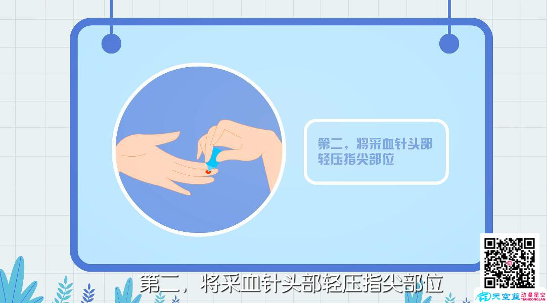 學mg動畫難嗎? 學mg動畫難嗎?