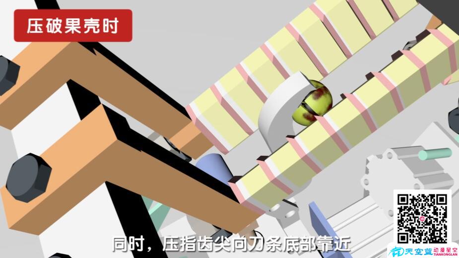 mg產(chǎn)品演示動畫有沒有實用價值.jpg mg產(chǎn)品演示動畫有沒有實用價值.jpg
