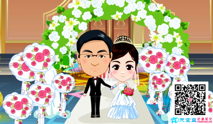 武漢婚禮動(dòng)畫制作:美的城,愛(ài)的人.png 武漢婚禮動(dòng)畫制作:美的城,愛(ài)的人.png