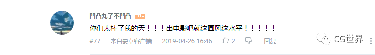 è??a???????2?o?a???¤a??????é?′é?3?????°????¥??????¥???CG??£?? ????1????è§£???