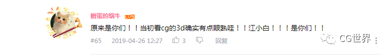 è??a???????2?o?a???¤a??????é?′é?3?????°????¥??????¥???CG??£?? ????1????è§£???