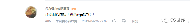 è??a???????2?o?a???¤a??????é?′é?3?????°????¥??????¥???CG??£?? ????1????è§£???