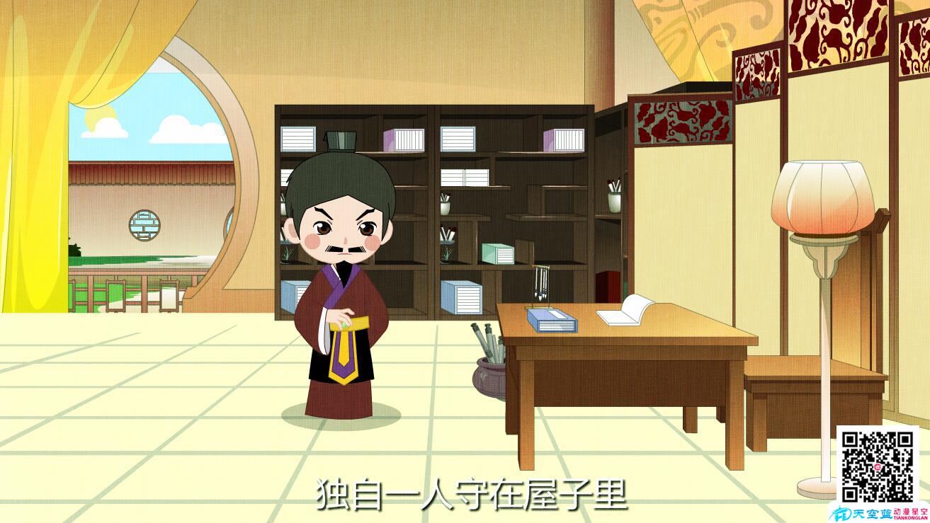 閉門思過(guò)太守燕人韓延壽閉門思過(guò).jpg