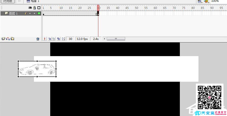 如何制作Flash動(dòng)畫?Flash動(dòng)畫制作教程