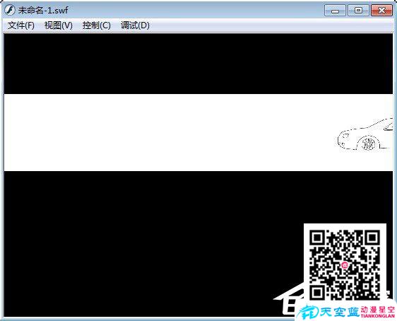 如何制作Flash動(dòng)畫?Flash動(dòng)畫制作教程